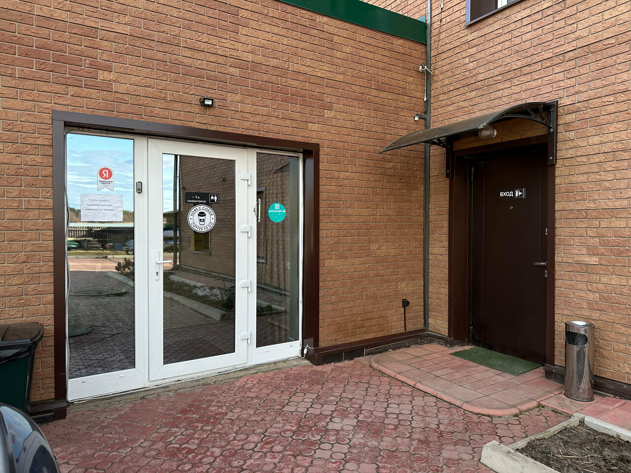 Гостиница Домики у Пляжа Осташков-190