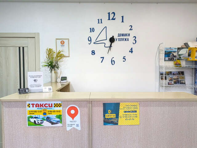 Гостиница Домики у Пляжа Осташков-184